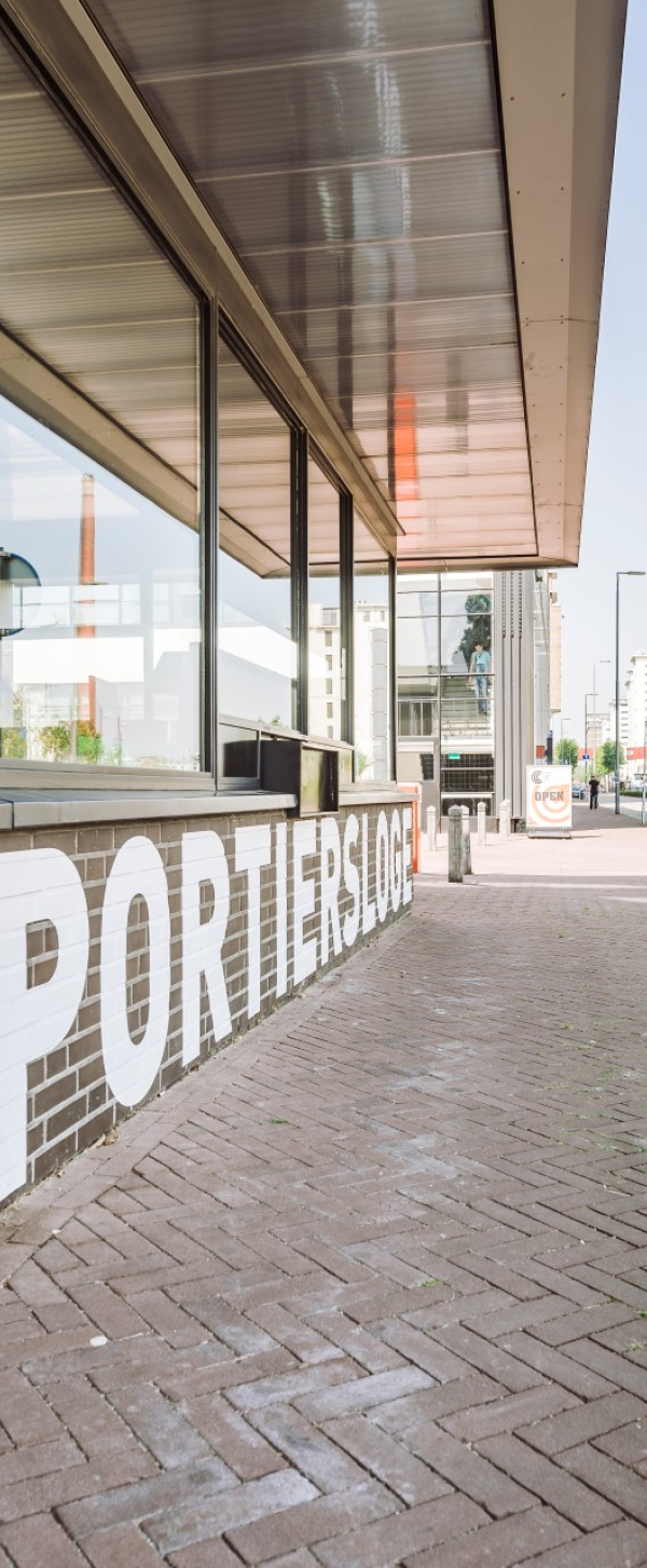 PCH Strijp S Loge.jpg